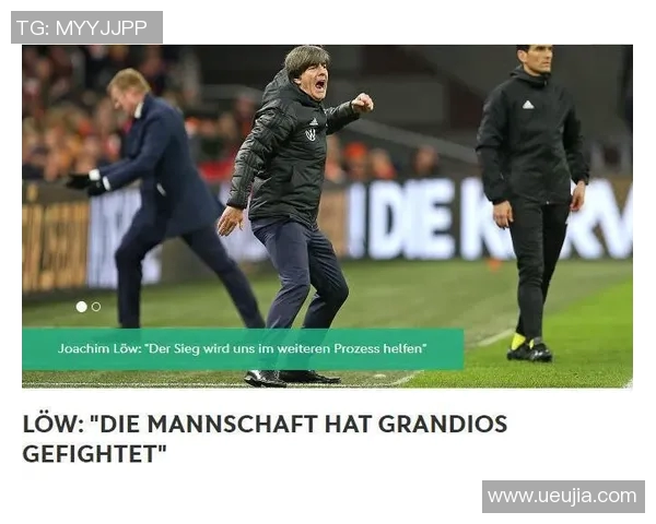 重庆乒乓球队在欧锦赛中的团队协作表现值得赞赏与反思